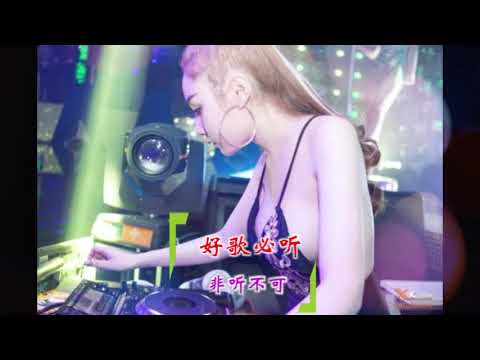 EDM慢摇6月 - DISCO差不多要开了咯 * 火辣妹当然是火爆啦 《好歌必听 ★ 非听不可》