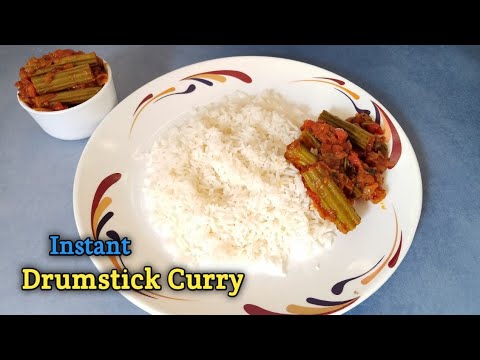 Instant drumstick curry || Mulakkada Tomato curry recipe