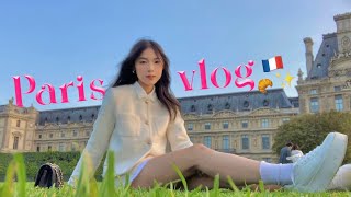 Paris Vlog 🇫🇷 巴黎旅游 VLOG ｜ ☕️✨🥐