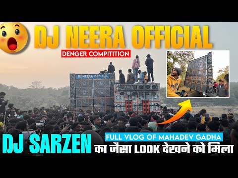 DJ SarZen ke Jaisa Look And Dj SarZen Ke Jaisa Song Collection Dekhne Ko Mila Dj Neera Official Me /