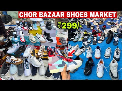 CHOR BAZAAR SHOES MARKET | Delhi Cheapest Shoes Market | Lal Qila Shoes Market | Shoes Market Delhi