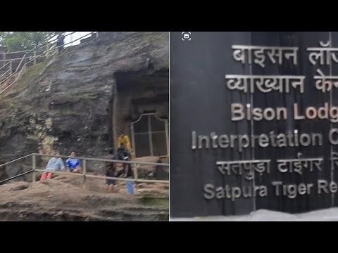 Pachmarhi tour 2nd vlog  #viral #viralvideo