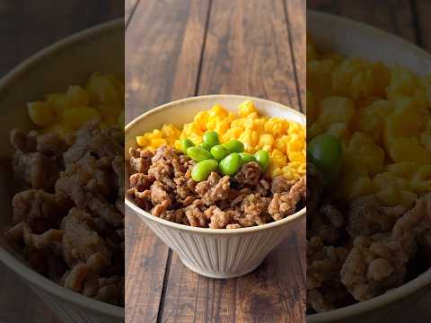 【包丁は使わない‼️】超簡単三食丼🍚💕