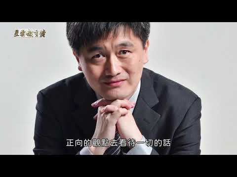 《典範教師獎》李孝屏  助理教授