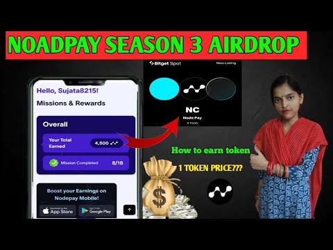 Nodepay season 3 airdrop | Nodepay airdrop withdrawal | Nodepay airdrop claim |