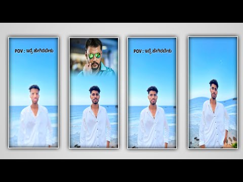 💥NEW TRENDING BOY'S ATTITUDE VIDEO EDITING KANNADA IN ALIGHT MOTION NEW VIDEO EDITING #alightmotion