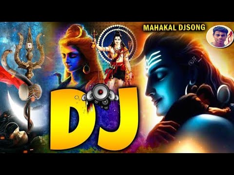 Mahakal dj - Dj gana 2024 - Bolbam dj song 2024 - Bolbam song - Jai mahakal - Jai bholenath - 2024