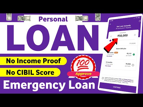 101% New instant loan app without income proof || Bad CIBIL Score Loan | loan app fast approval 2024