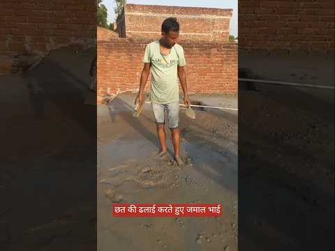 प्लीज वीडियो को सपोर्ट करें||jamalvlogs||#trendingvideo