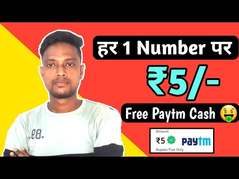 🤑 BEST EARNING AAP TODAY | SELF EARNING APP WITHOUT INVESTMENT | EARNING APP 2023