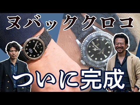 ヴィンテージウォッチストラップにヌバッククロコが新作で登場！CHANNEL KOTARO 40代,50代メンズファッション　THE SOLE