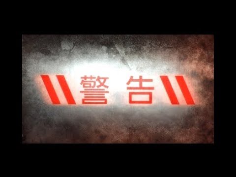 了解精神病學/精神科的最終真相 (公益廣告)