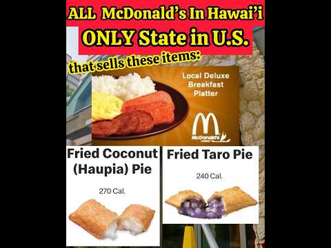 ONLY HAWAII McDonald’s sells these in the U.S. 🇺🇸