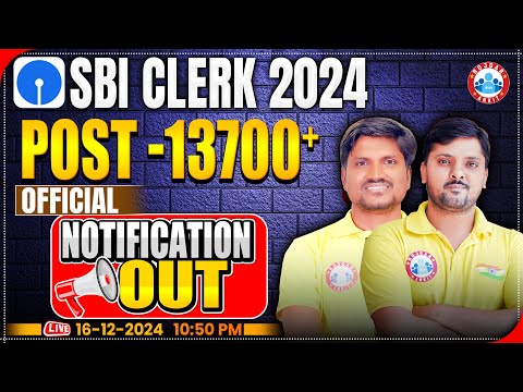 SBI Clerk 2024 Notification | 13700+ Post, Syllabus, Salary, Form Fill Up, Qualification | Details