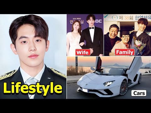 Nam Joo Hyuk (남주혁) Wife, Family, Net Worth, Cars, Biography & Lifestyle 2024