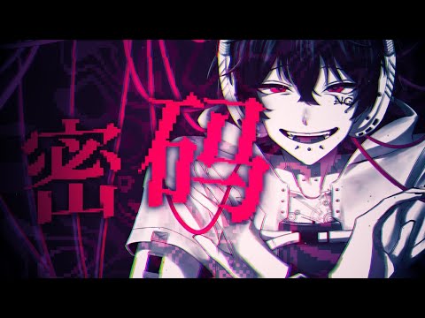 【MV】ミーマー/拡散NG【オリジナル曲】