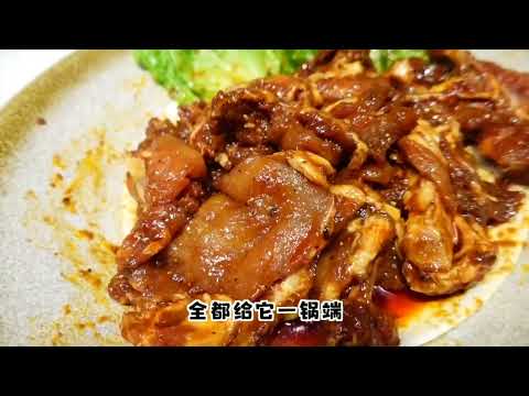 59💰自助餐，咱要啥自行车啊！#兴趣团杭州站 #抖音心动餐厅