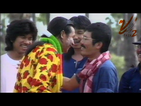 MV มยุรา - ซูซู (พ.ศ. 2533)