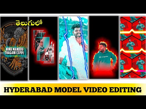 🔥 New insta trending Hyderabad model video editing in alight motion in telugu in mobile 2022