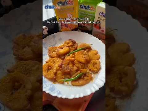 Aloo Tuk Recipe | Potato Recipes | Chukde Spices