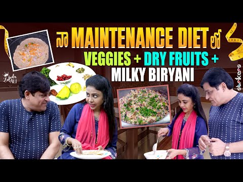 నా Maintenance Diet లో Veggies + Dry Fruits + Milky Biryani || Zubeda Ali || Dr Vineela || Strikers