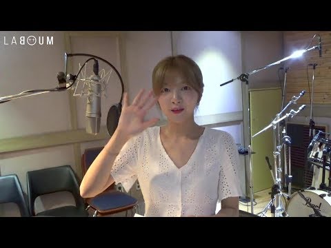 해인(HAEIN) - 'HUSH' recording film