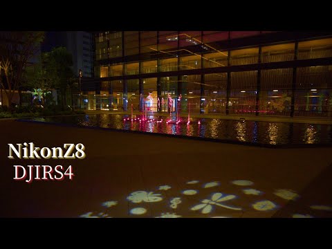 Nikon Z8 & DJI RS4 video test night walk Tachikawa