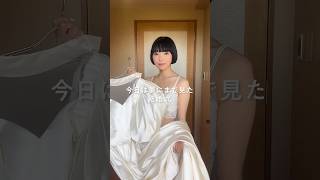 ついに夢にまでみた結婚式… #shorts