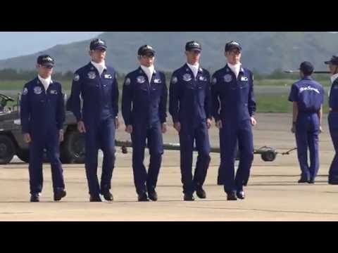 芦屋基地航空祭2016 ブルーインパルス・ウォークダウン 山崎さんデビュー