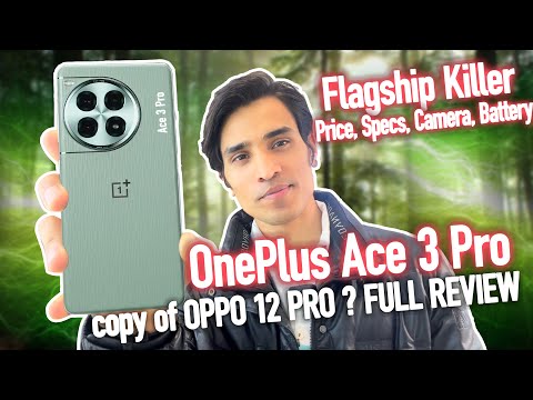 Oneplus Ace 3 Pro 5G with Specs, AI camera tool ,Price, Camera testing | ALL IN ONE DEVICE