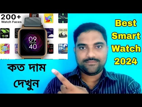 Fastrack revoltt fs1 Smart Watch | Best Smart Watch under 1100