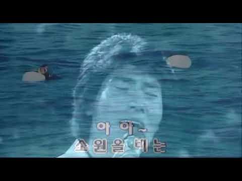 나훈아 - 진주처녀 (1971)(원곡삽입 Karaoke)