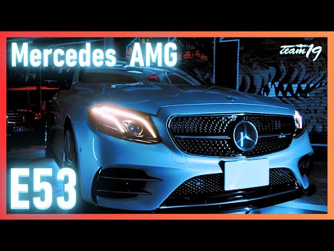 [Mercedes AMG E53]"Neon Your Heart" (株)TAKE da LEAD 御中 下記の通り、御請求申し上げます。