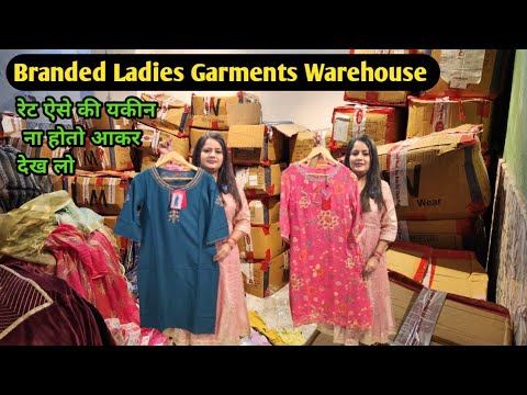 Cheapest Export Surplus Warehouse/M.no- 8178199299, 9311364685 ..W, AURELIA KURTIES WAREHOUSE