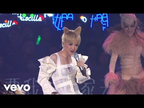 Priscilla Chan - 《Joe Le Tax》(Live)