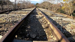 Keage Incline Kyoto