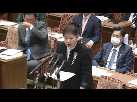 本村伸子　衆議院法務委員会　20231201