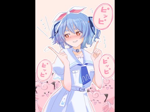 【ホロライブ】 兎田ぺこらFA　Illustration TimeLapse【CLIP STUDIO PAINT PRO】VTuber