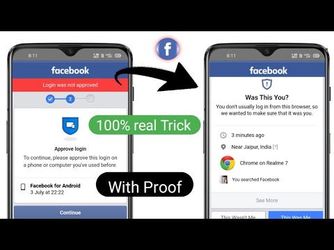 Approve Your Login On Another Computer Facebook | Login Approval Needed