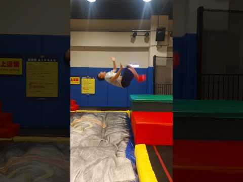 Backflip 肖跳練後空翻