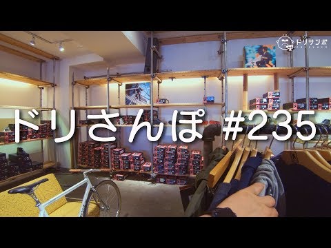 GoPro 6は4K 4:3録画が最強？！ #ドリ散歩 #235 [4K]