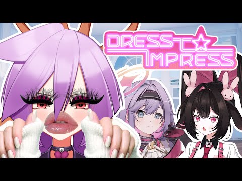 【Collab Stream】 DTI: Dress to Impress... I'm terrified of what they cook 【VAllure】