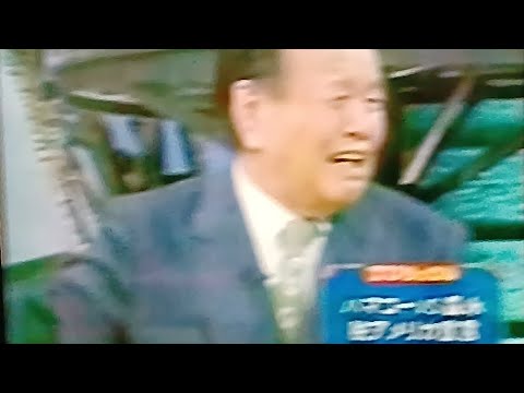 2004脱アメリカ宣言森永卓郎　人●奪還に民主は？こういう時にはアメリカ頼みの虫のよさ