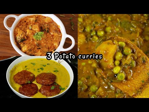 3 DIFFERENT POTATO CURRY FOR ROTI / CHAPATHI & RICE 👌| Quick potato curry | Aloo Akbari | Aloo matar