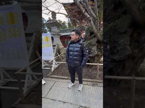 日本塩竈神社