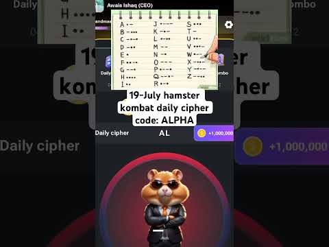 19-July hamster kombat daily cipher code | Hamster kombat listing #hamsterkombat #airdrops