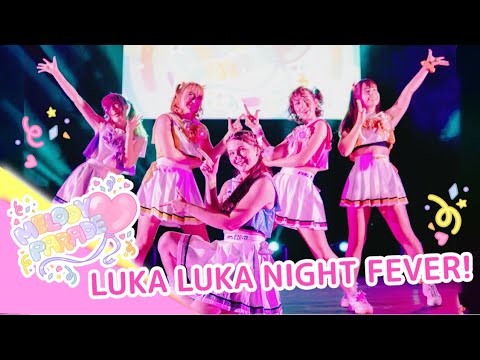 Luka Luka ☆ Night Fever (dance cover) Summer Party 2021 LIVE