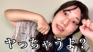 他校の友達に嘘のエピソードを話すオタクな女の子