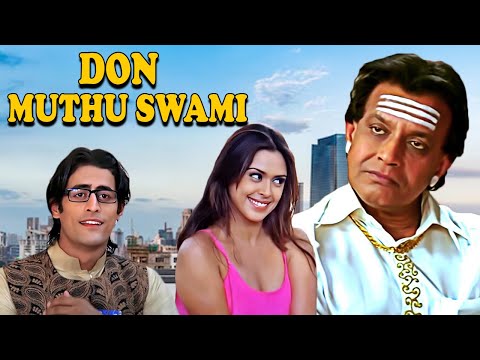 मिथुन चक्रवर्ती की सुपरहिट HINDI ACTION COMEDY मूवी - Don Muthu Swami | Hrishitaa Bhatt, Mohit Raina