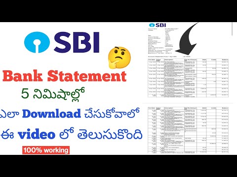 How to Download SBI Account statement in telugu ||2023